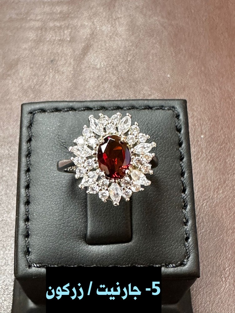 GEMSTONES SILVER RINGSIDES - 4