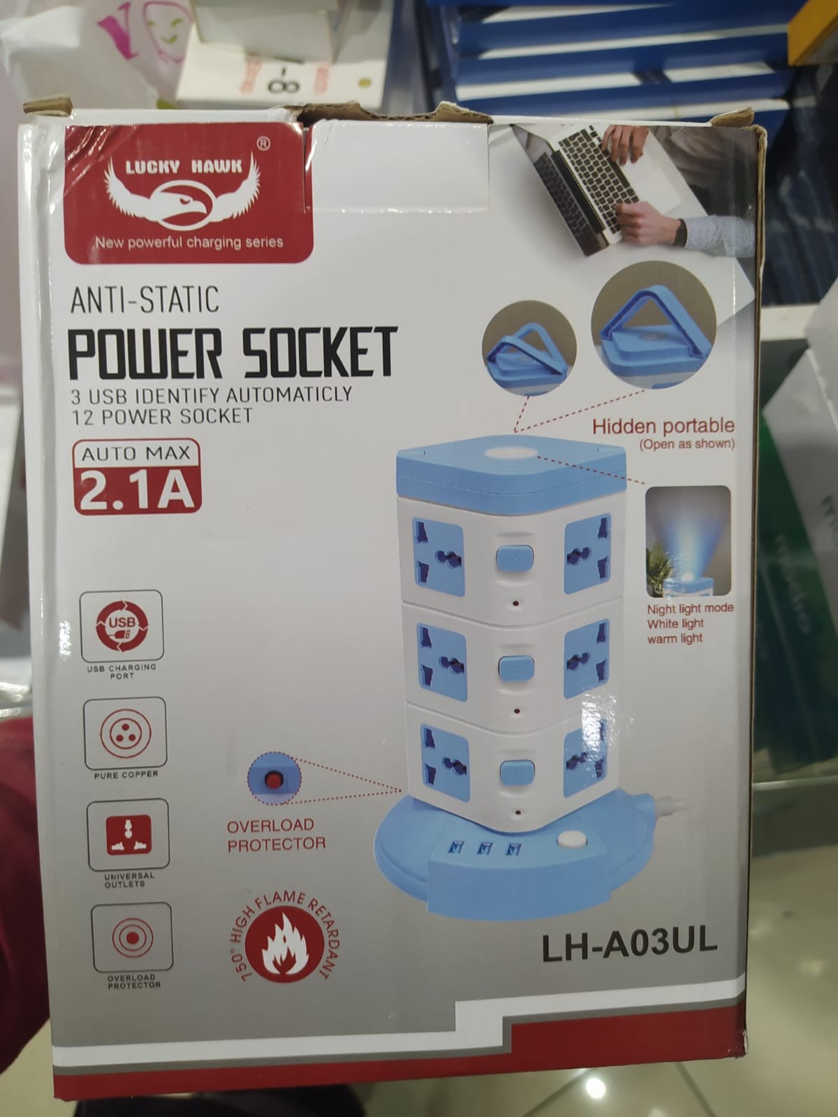12 Power Socket and 3 USB - 4