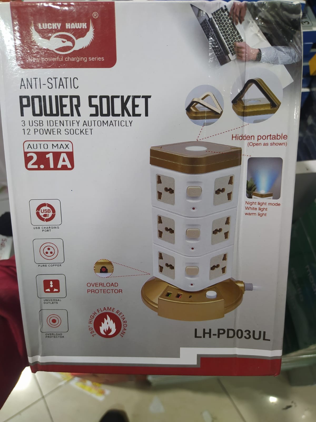 12 Power Socket and 3 USB - 2