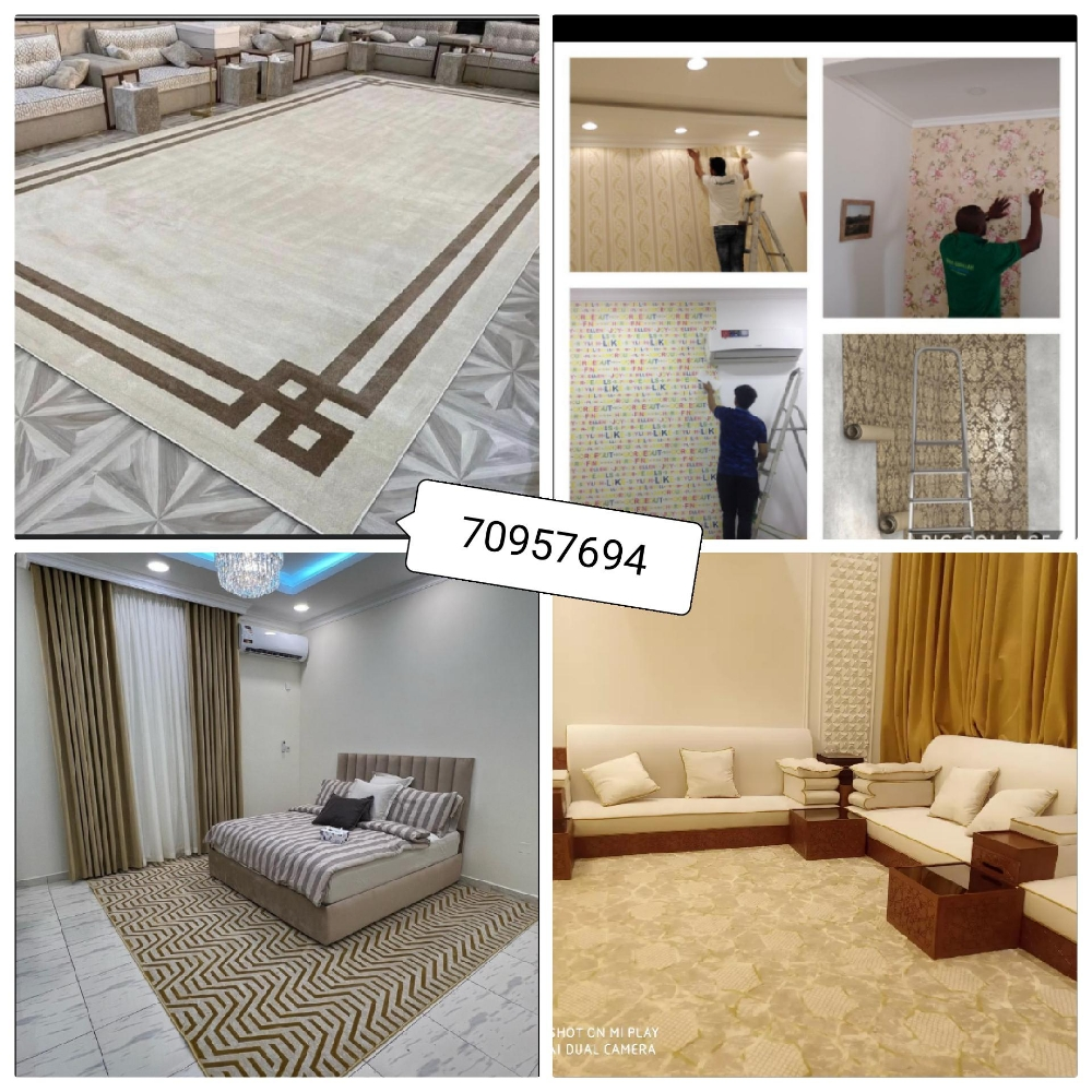 Furniture manufacturing - 11