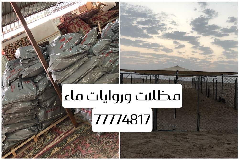 فيصل - 1