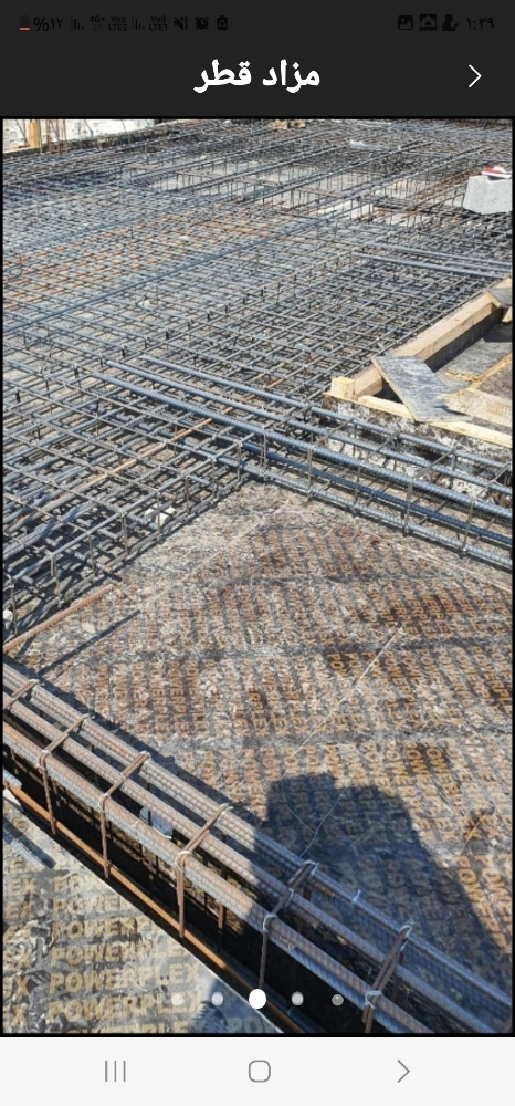r u wont any backfilling - 11