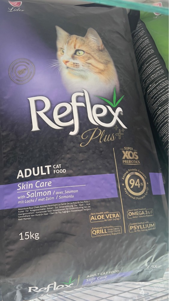 cat foods Prolin, cat litter - 2