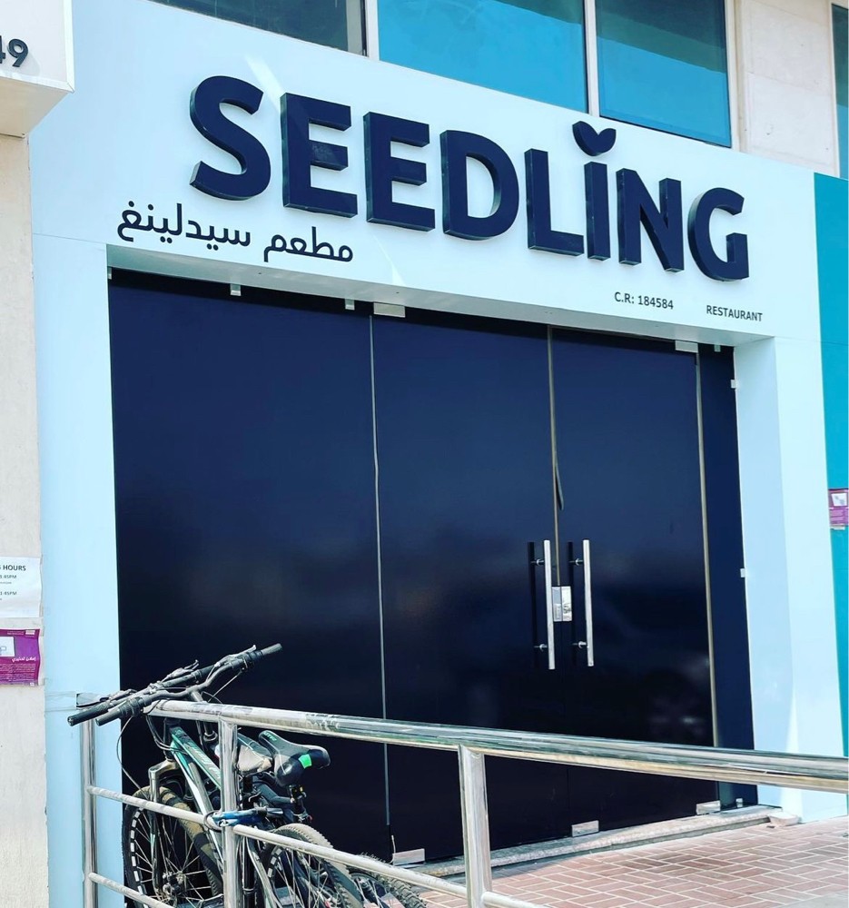 sign board - 4