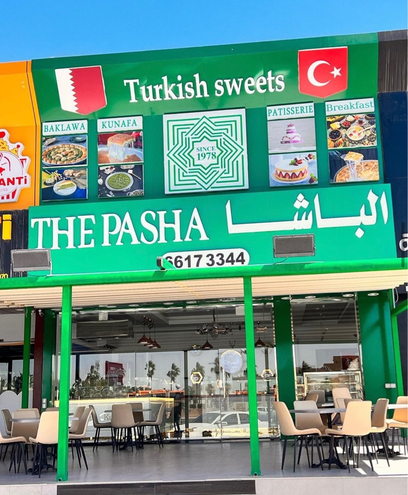 sign board - 5