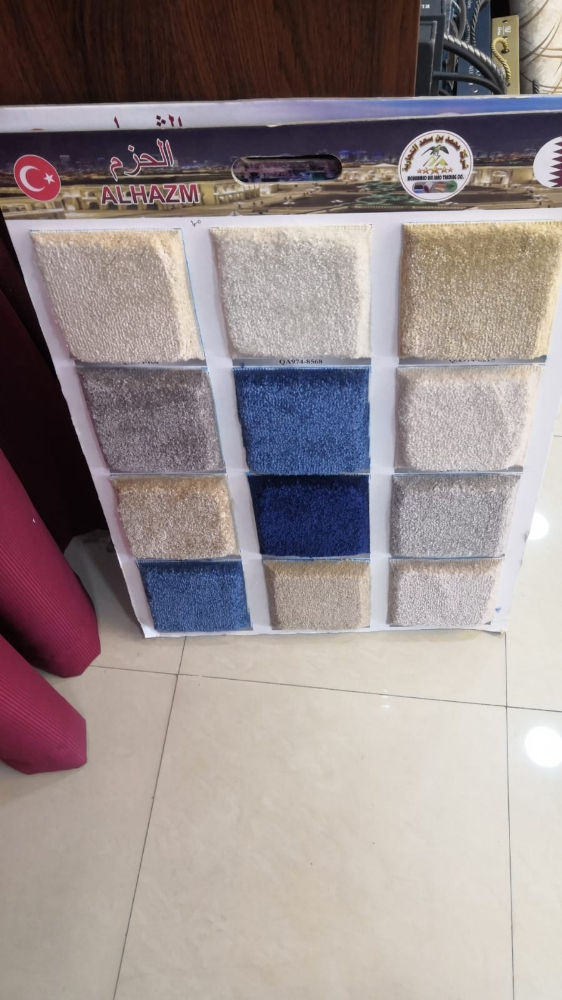 step turkey carpet. - 7