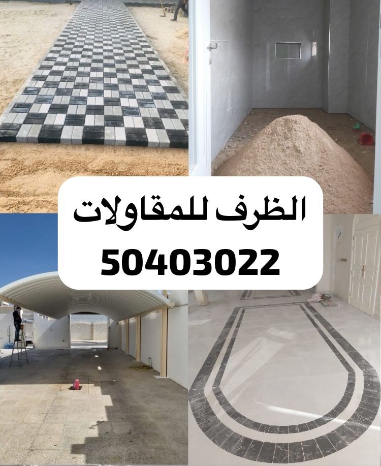 Villa contraction and finishing  - 5