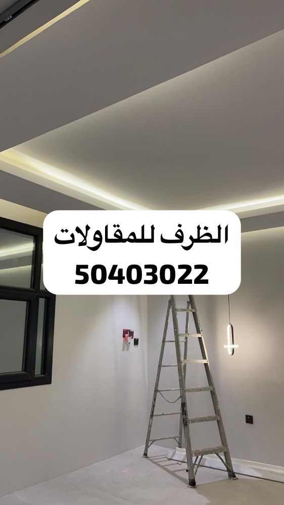 Villa contraction and finishing  - 12