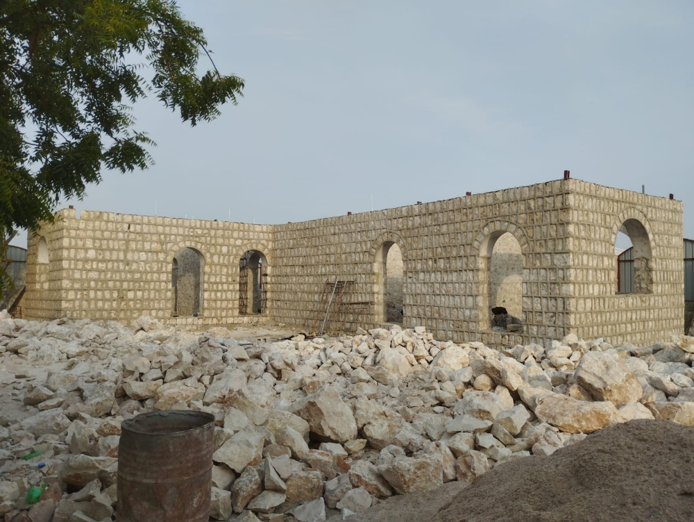 حجر شغل خدمة - 2