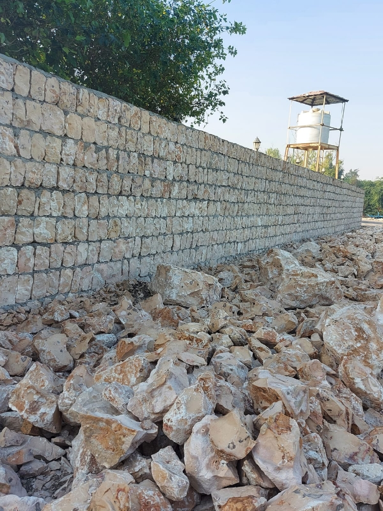 حجر شغل خدمة - 1