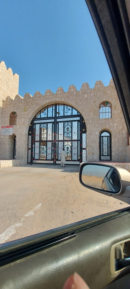 حجر شغل خدمة - 3