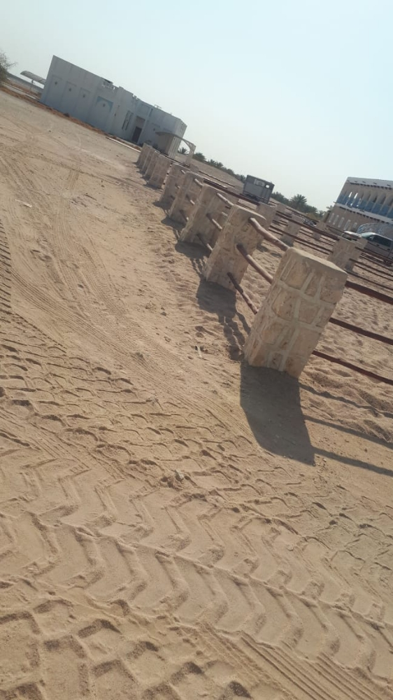 حجر شغل خدمة - 4