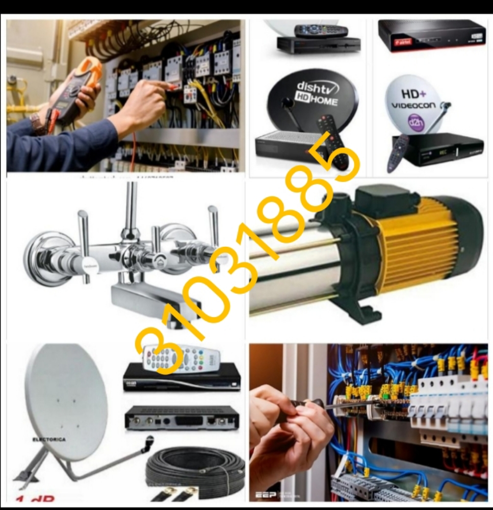 home maintenance - 4