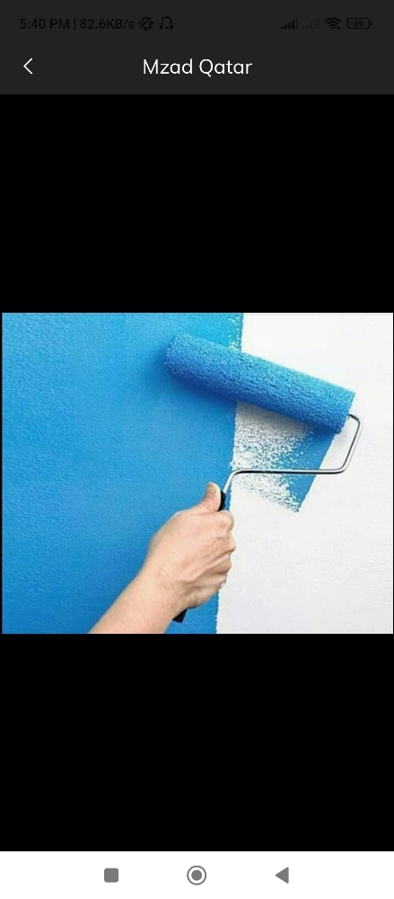home maintenance - 2