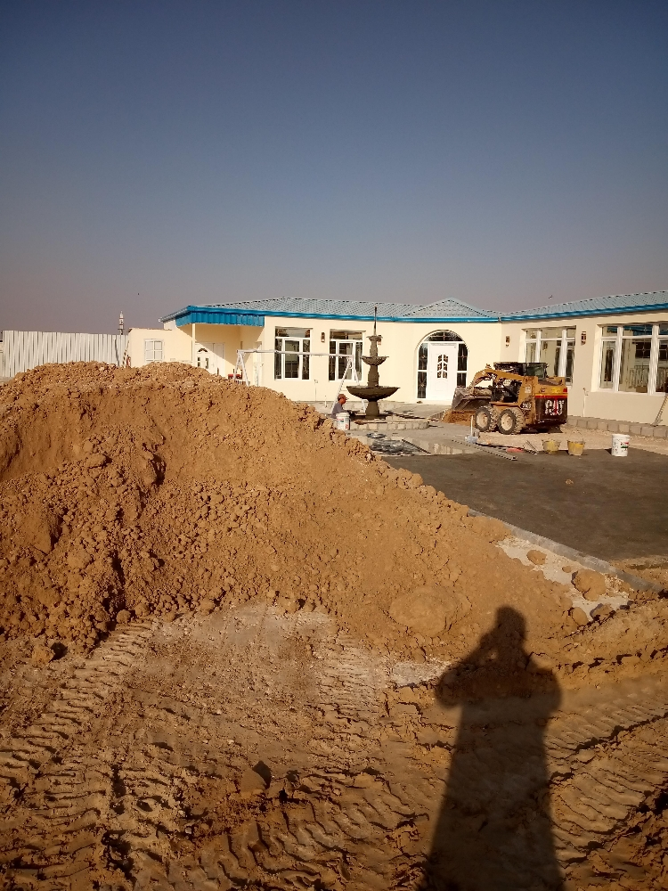 الزراعة الحديق - 2