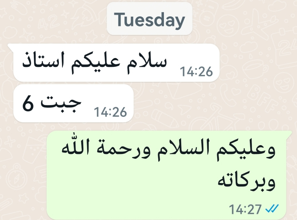 English Teacher & IELTS - 24