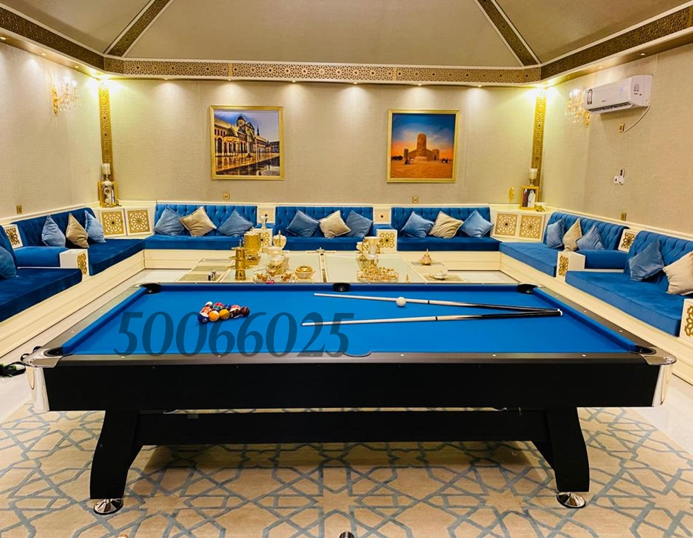 البلياردو - 1
