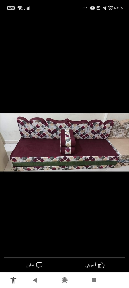 مجاس عربية صناعة تركيا - 2
