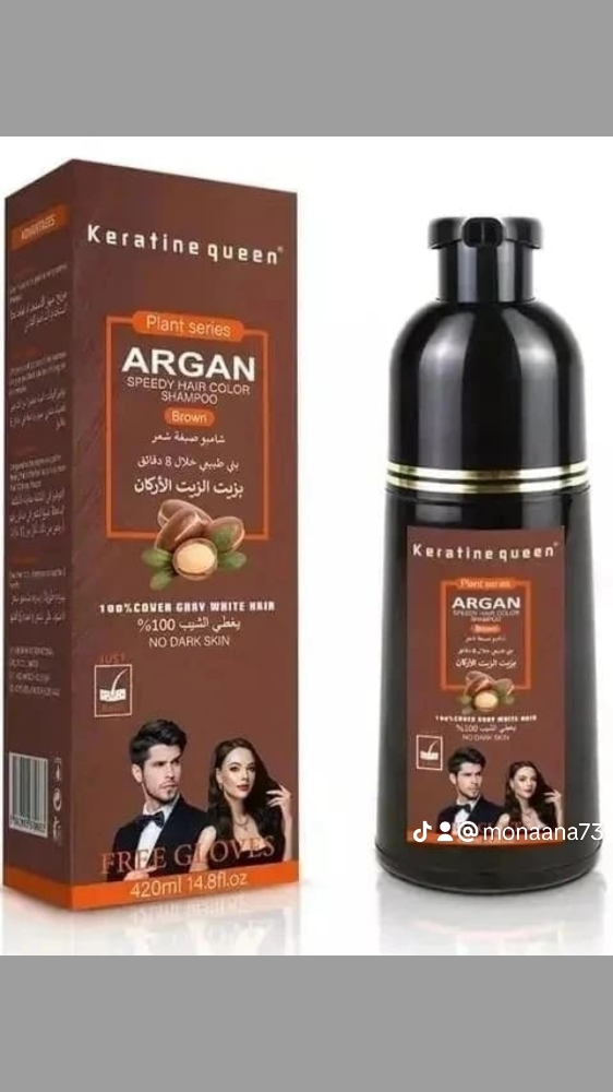 منتجات الصحه والجمال مك اب - 1