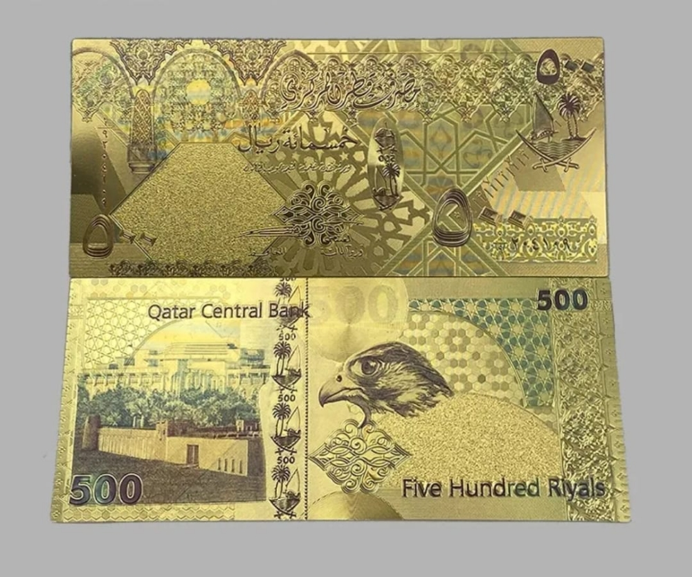 طقم عملات قطر مذهبه - 2