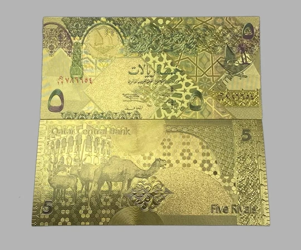 طقم عملات قطر مذهبه - 5