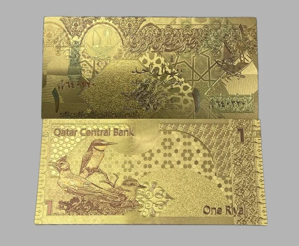 طقم عملات قطر مذهبه - 6
