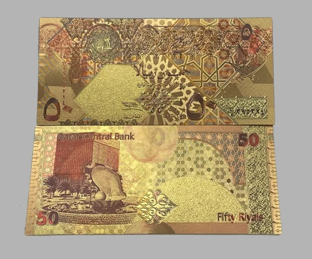 طقم عملات قطر مذهبه - 4