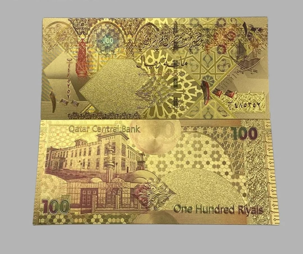 طقم عملات قطر مذهبه - 3