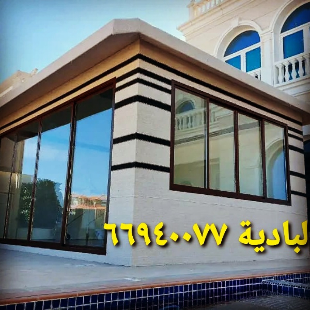الخيام للبيع - 3