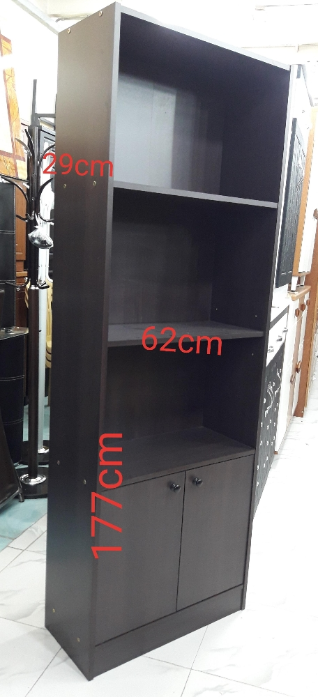 File Rack - 1