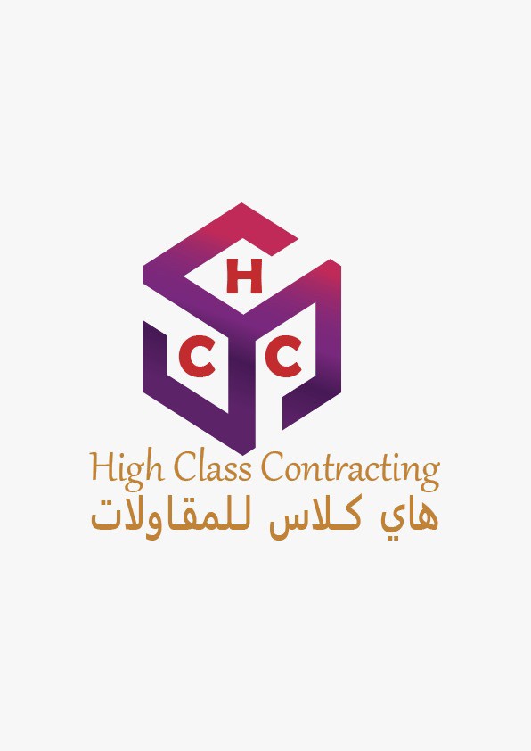 شركة هاي كلاس للمقاولات  - 1