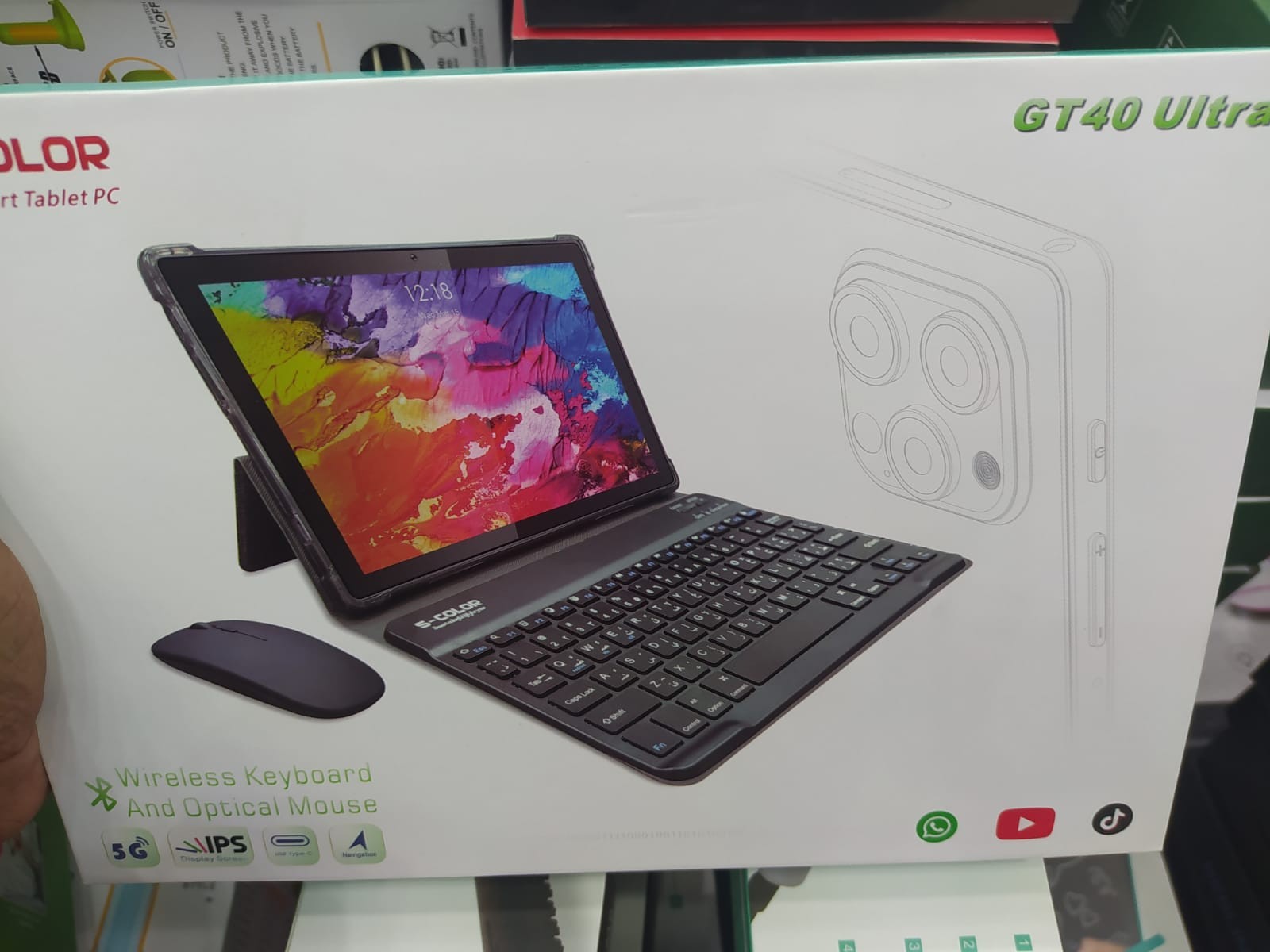 5G, 16 GB RAM and 512 GB Memory - 3