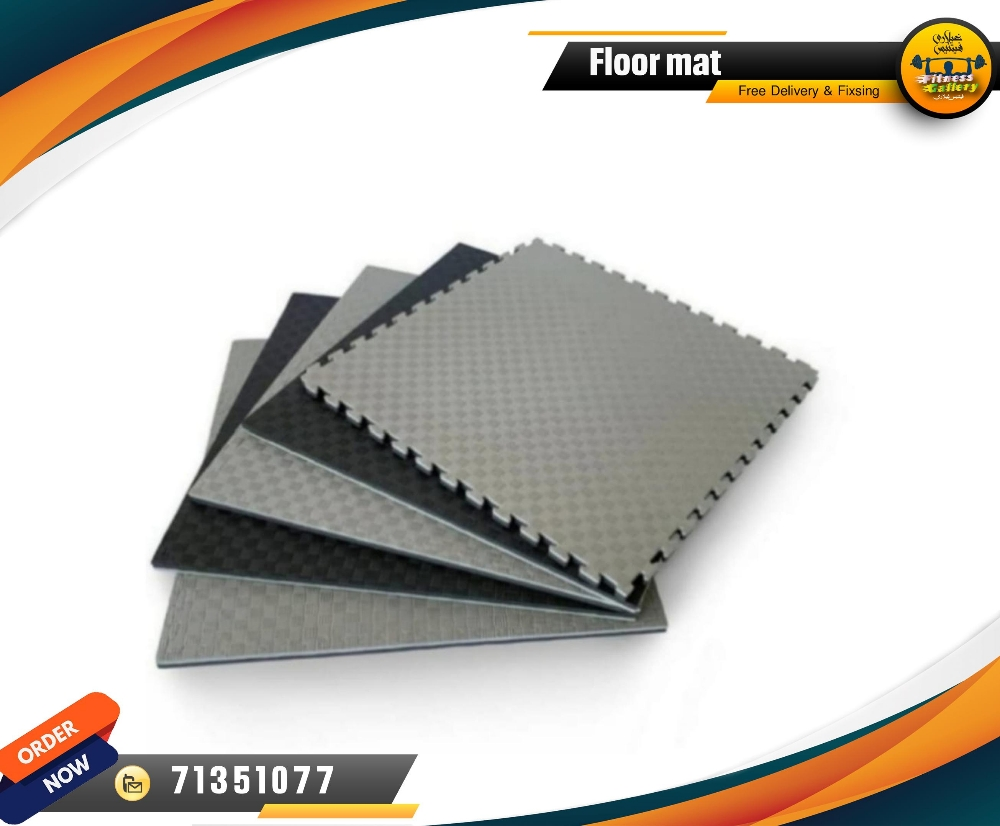 Floor Mats - 2