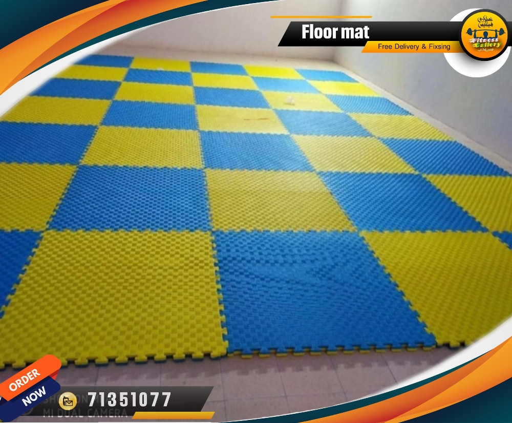 Floor Mats - 3
