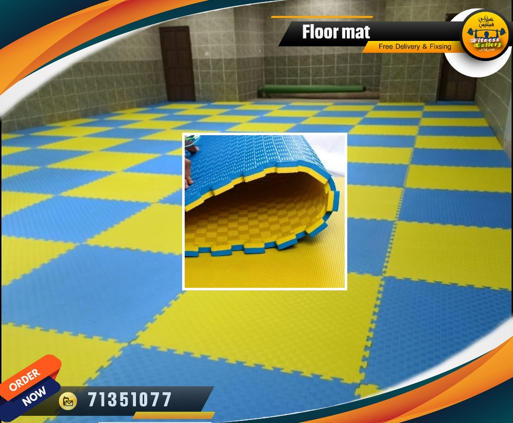 Floor Mats - 1