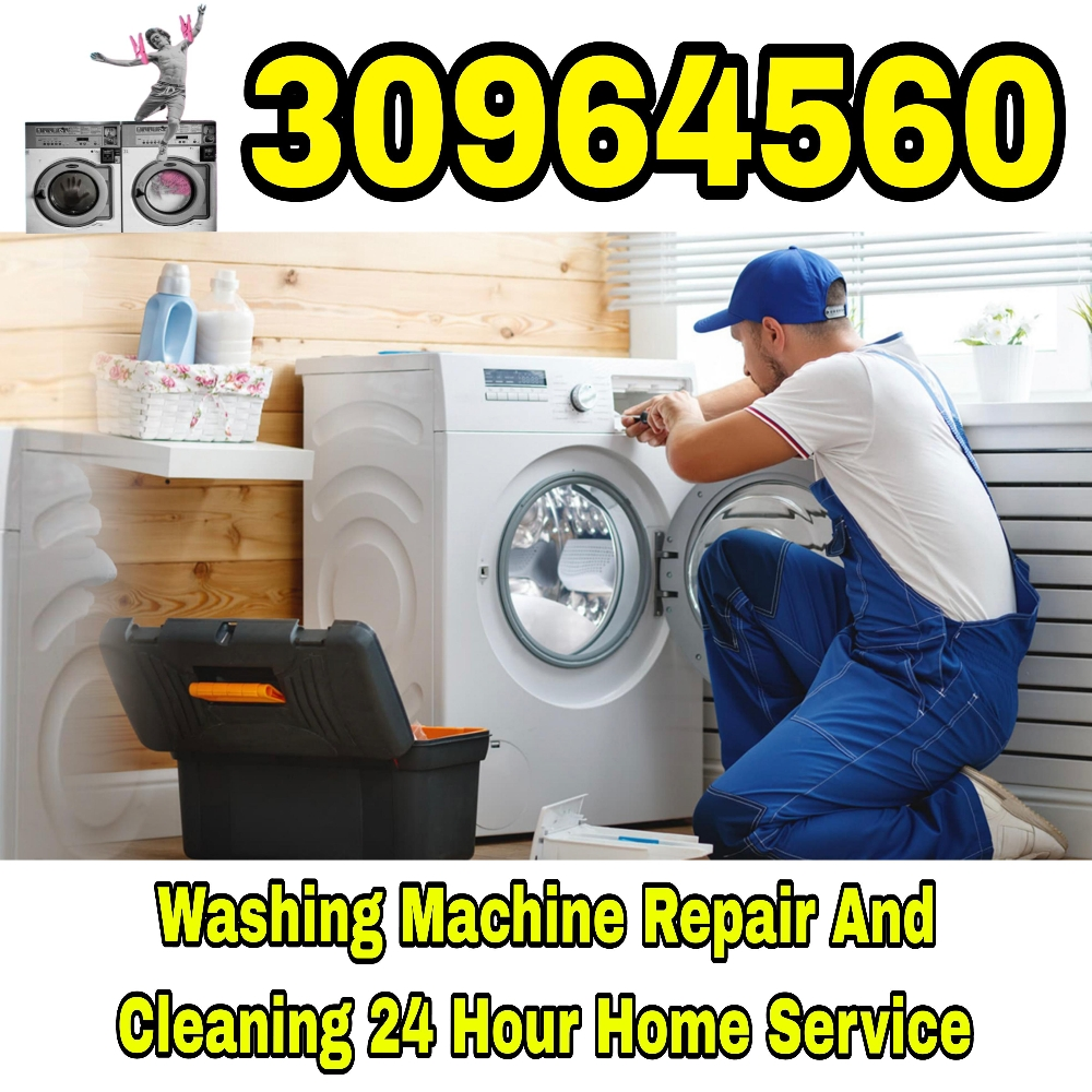 Washing Machine Repair - 1