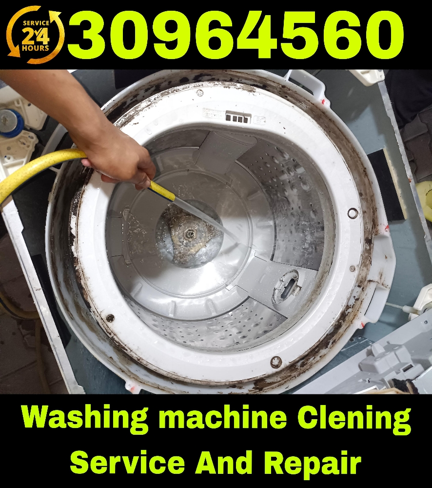 Washing Machine Repair - 1