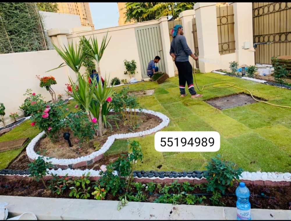 gardener - 1