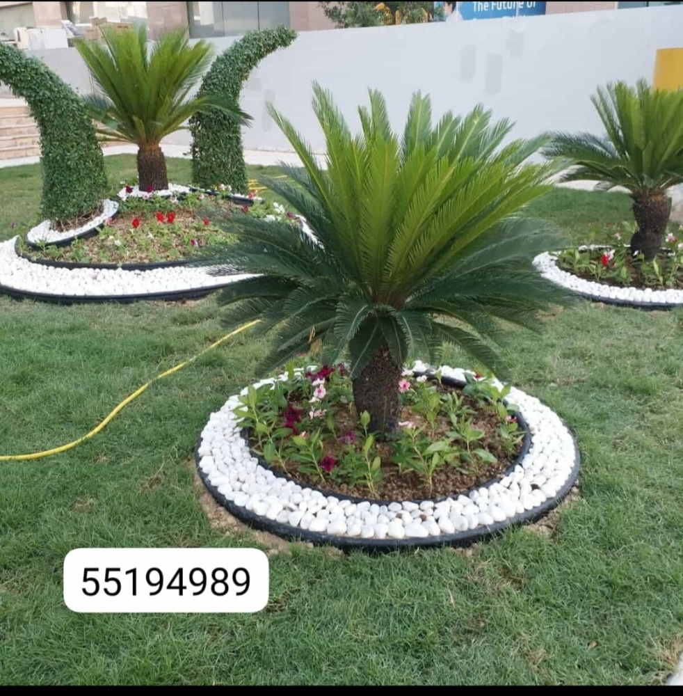 gardener - 2