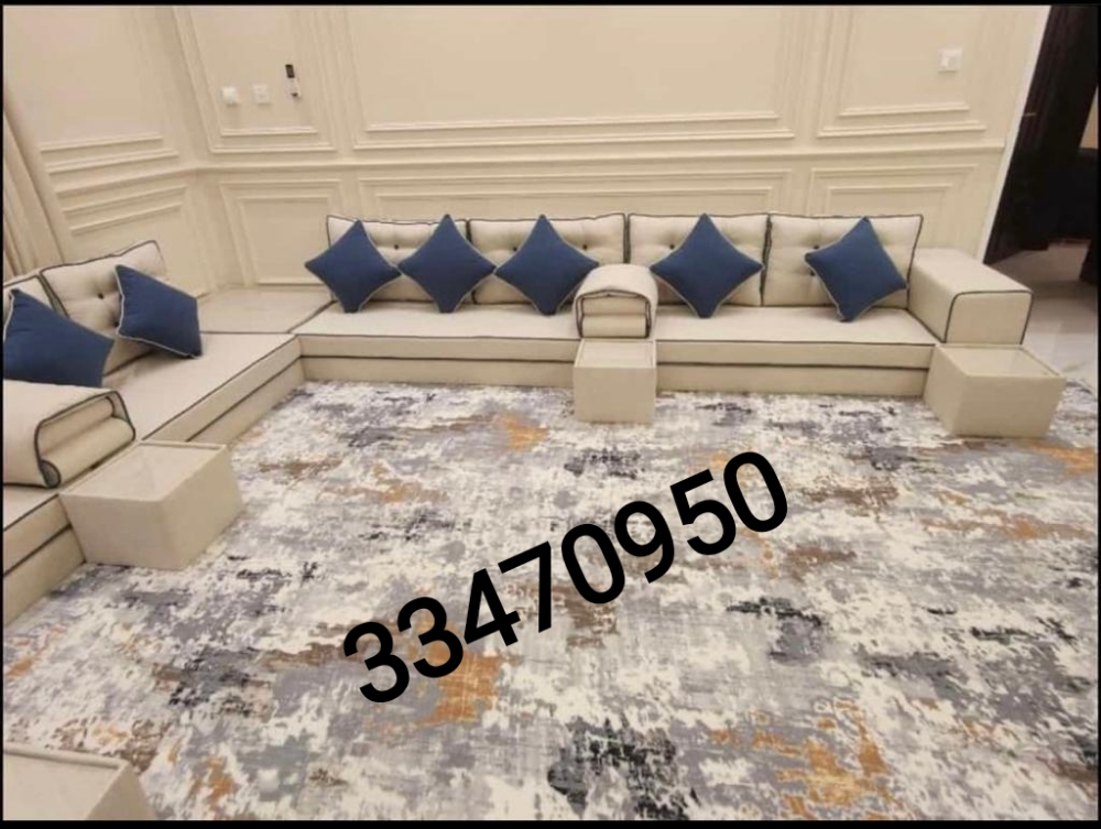 Furniture upholstery - 11