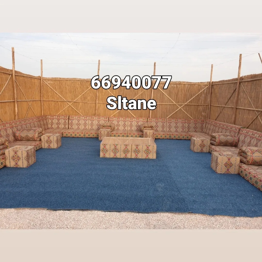 خيم وجلسات - 3