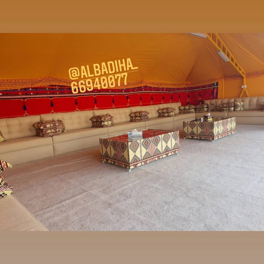 خيم وجلسات - 1