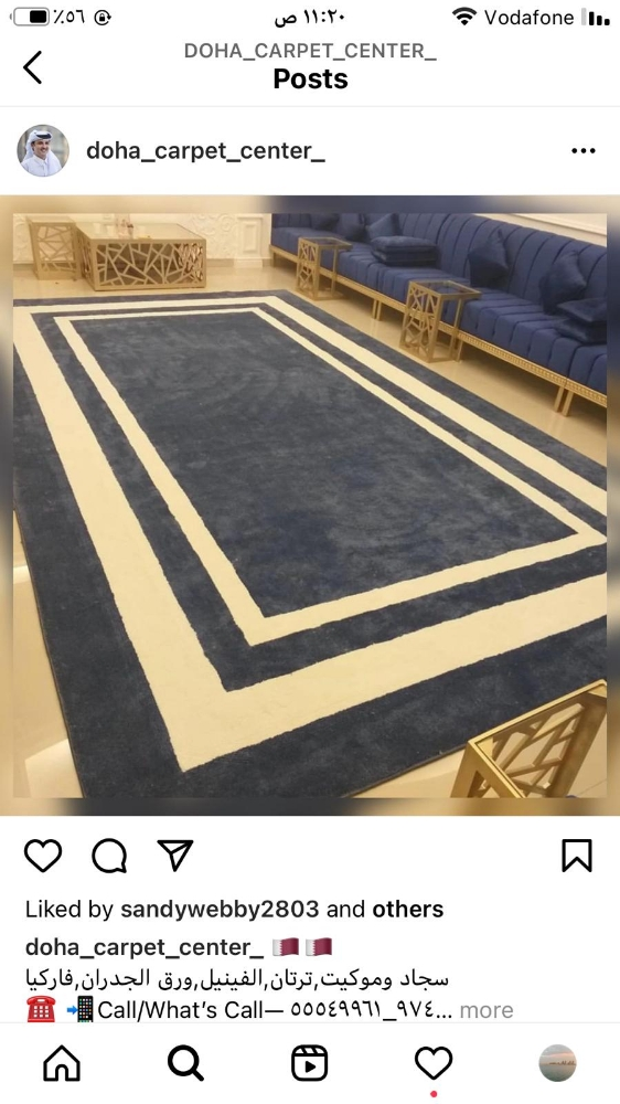 sopa .Wellpaper .majlish  carpet - 1