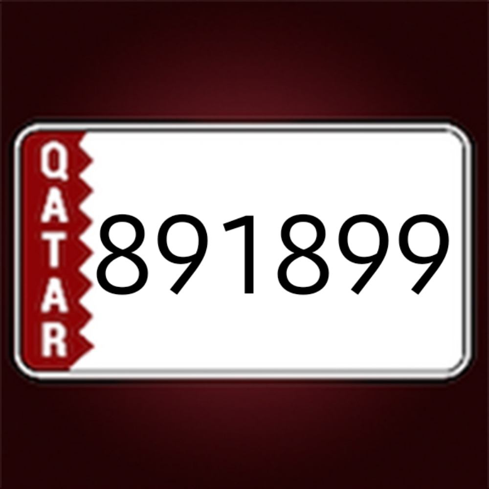 سداسي غير مميز - 1