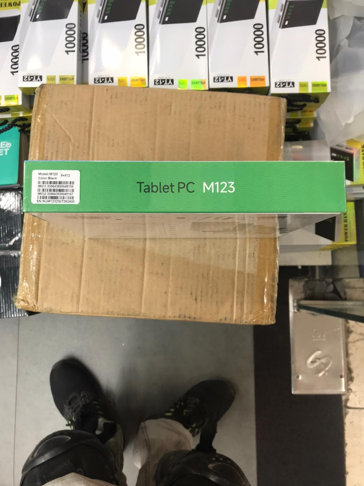 8 GB RAM and 512 GB Memory - 4