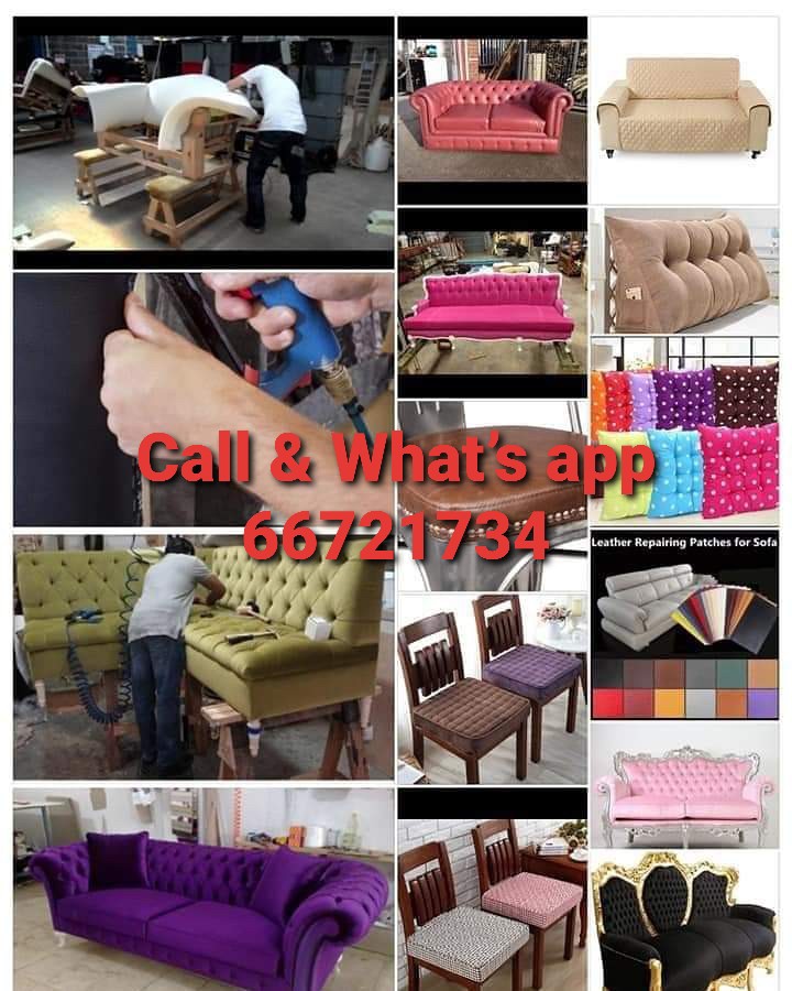 sofa curtains carpet making - 3