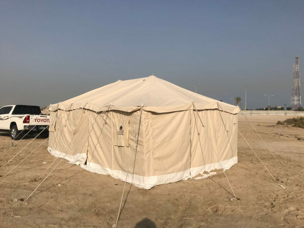 العنه - 2