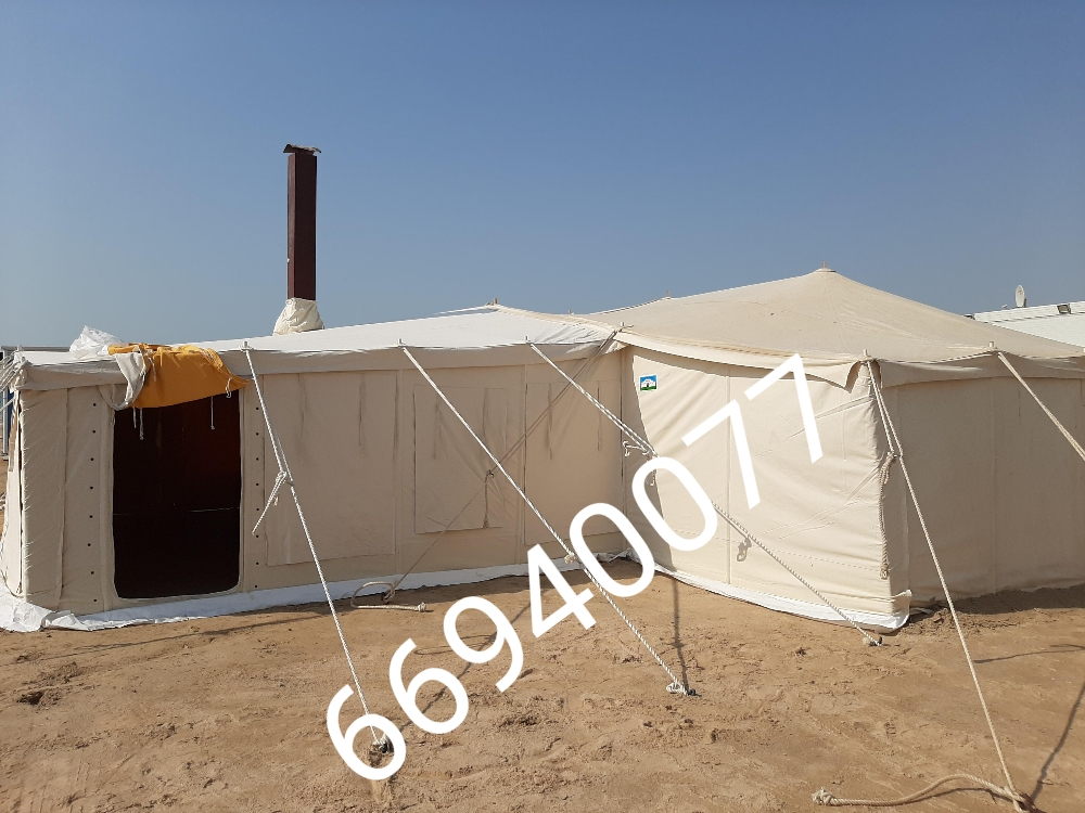 العنه - 1