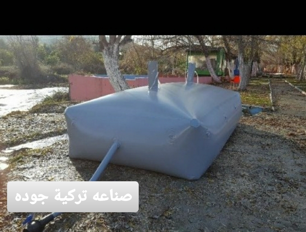 العنه - 3
