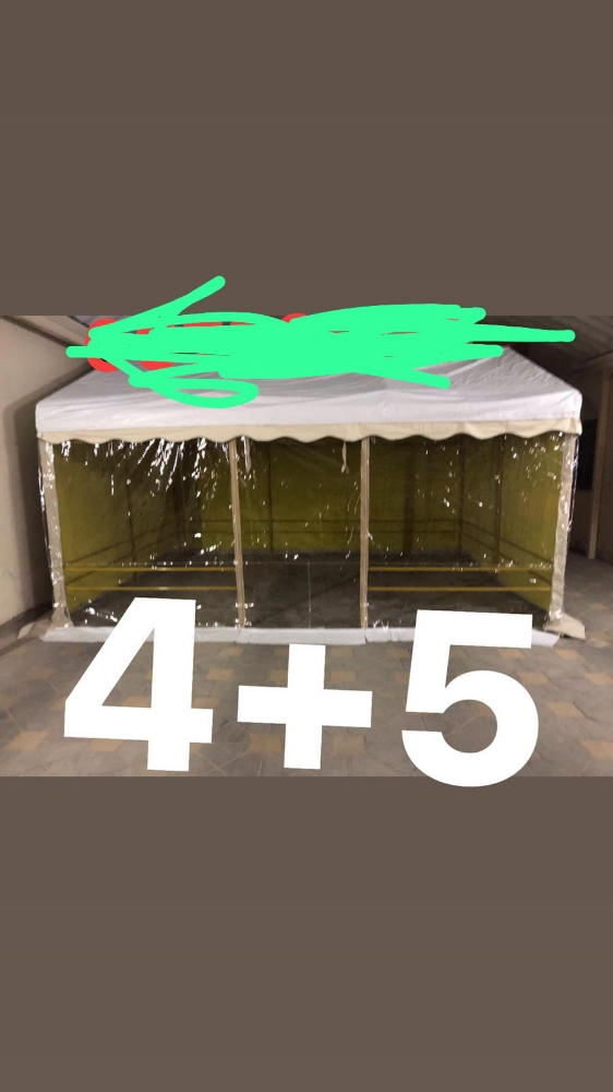 عمل خيام - 1